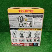 ハーネスセット|TAJIMA