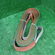 スリングベルト|ゴールドジャガー