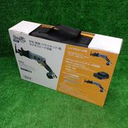 充電式レシプロソー|B-SHARE