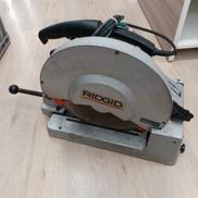 ドライカッター|RIDGID