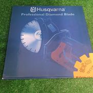 ダイヤモンドブレード|HUSQVARNA