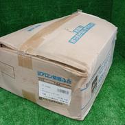 アロン防護ふた|ARONKASEI