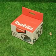 充電式ワークライト|MAKITA