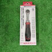 電動スリムラチェット|VESSEL