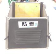 簡易防音ボックス|ミノリ