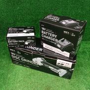 充電式ディスクグラインダー|WIZA