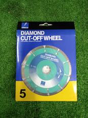 ダイヤモンドホイール|DISCO