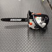 エンジンチェンソー|ECHO