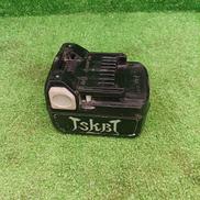 バッテリー|日立工機