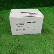 バッテリー|HIKOKI