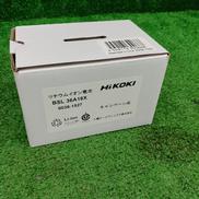 バッテリー|HIKOKI