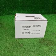 バッテリー|HIKOKI