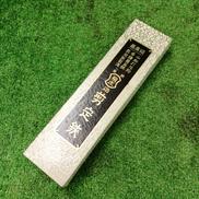 剪定鋏|飛庄