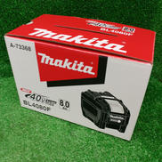 バッテリ|MAKITA