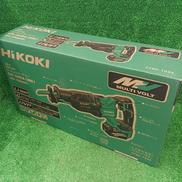 コードレスセーバーソー|HIKOKI