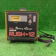 小型充電器|スタンレー