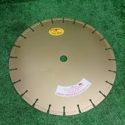 ダイヤモンドブレード|理研ダイヤモンド