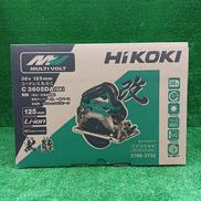 コードレスマルノコ|HIKOKI