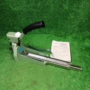 BNバンドロック封函機|岡部ロック