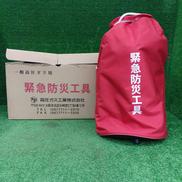 緊急防災工具|高圧ガス工業