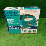 変速ジグソー|新興製作所