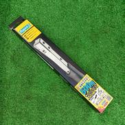 ハンマータッカ|RAPID