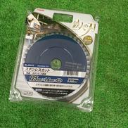 替刃|アイウッド