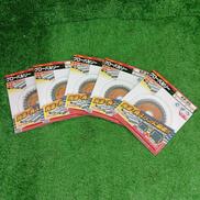 替刃|モトユキ株式会社