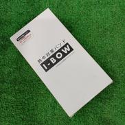 熱中対策バンド|フリーライク