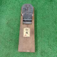 鉋（かんな）|初國