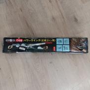 パワーウインチ|GREATTOOL