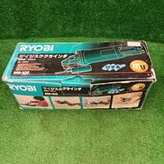 マイジスクグラインダ|RYOBI