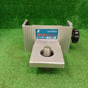 軽天用ホルダー|シンワ