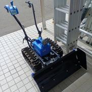 電動ラッセル除雪機|SASAKI