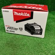 バッテリー|MAKITA