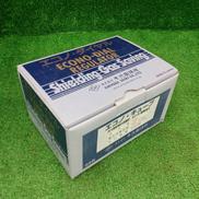 エコノ・キューブ|千代田精機