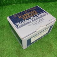 エコノ・キューブ|千代田精機