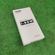 熱中症対策バンド|スリーライク