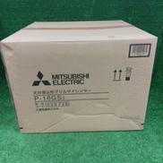 グリルサイレンサー|MITSUBISHI