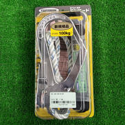 胴ベルト型用ランヤード ロープ式|ツヨロン