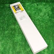 デルタゴン吸塵ビット|ミヤナガ