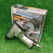 エアーインパクトレンチ|KENOH