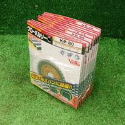 グローバルソー|モトユキ