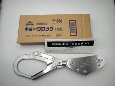 親綱緊張器|伊藤製作所