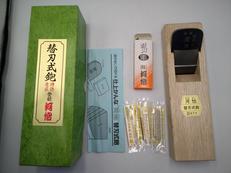 鉋（かんな）|オフモール - 中古通販のハードオフ公式サイト