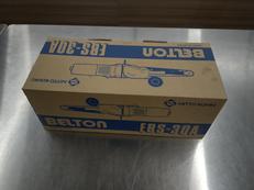 ベルトン|NITTOKOHKI