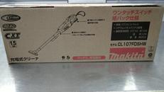 充電式クリーナ|MAKITA