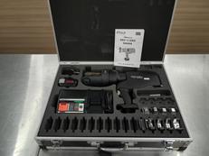 電動油圧式工具|泉精器製作所