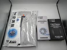 空調服/ファン/バッテリー|XEBEC