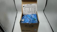 冷房服|ミドリ安全